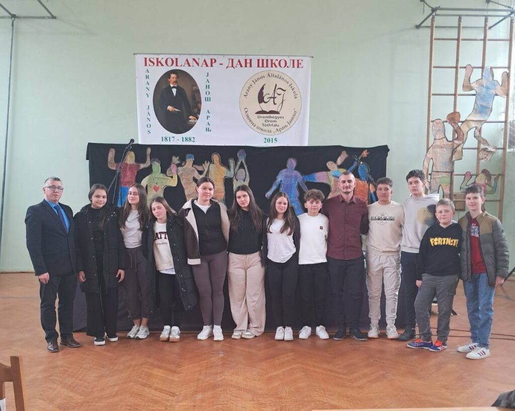 Незаборавно дружење у Орому